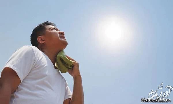 علائم متفاوت گرما زدگی  علائم گرمازدگی